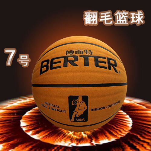 Ballon de basket BERTER en cuir véritable - Ref 1991898