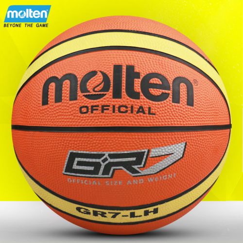 Ballon de basket MOLTEN en caoutchouc - Ref 1991902
