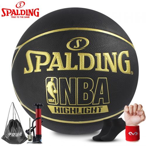 Ballon de basket SPALDING en PU - Ref 1991903