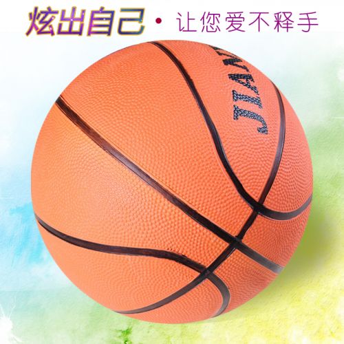 Ballon de basket en caoutchouc - Ref 1991911