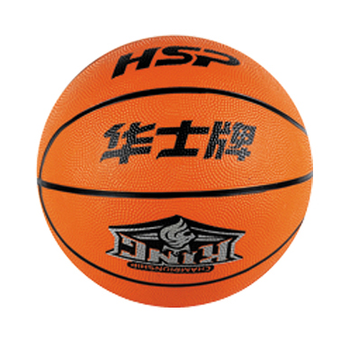 Ballon de basket en caoutchouc - Ref 1991923