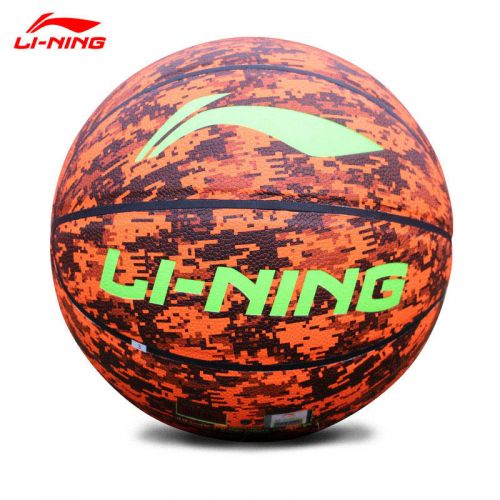 Ballon de basket LINING en PU - Ref 1991928