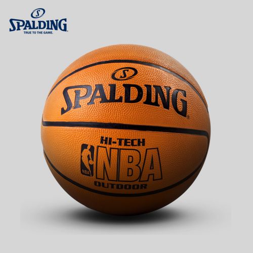 Ballon de basket SPALDING en caoutchouc - Ref 1991932