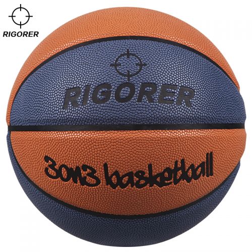 Ballon de basket RIGORER en PU - Ref 1991934