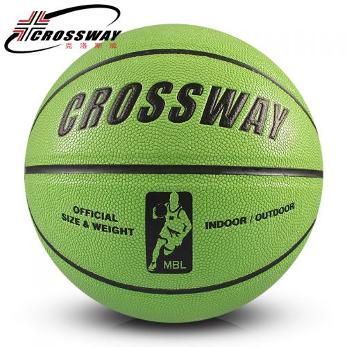 Ballon de basket CROSSWAY en PU - Ref 1991935