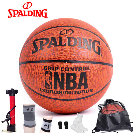 Ballon de basket SPALDING en PU - Ref 1991936
