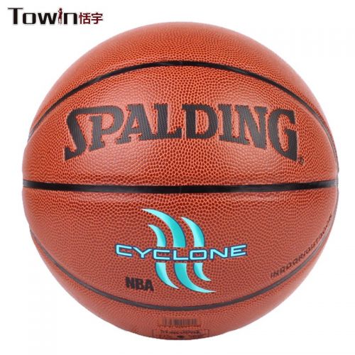 Ballon de basket SPALDING en PU - Ref 1991938