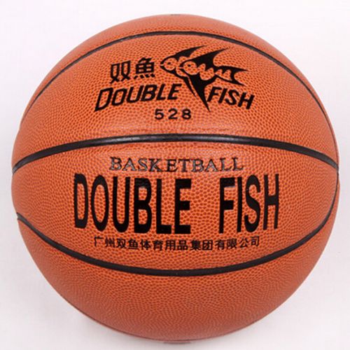 Ballon de basket en PU - Ref 1991941