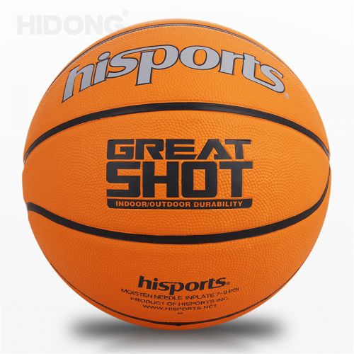 Ballon de basket HIDONG en cuir véritable - Ref 1991942