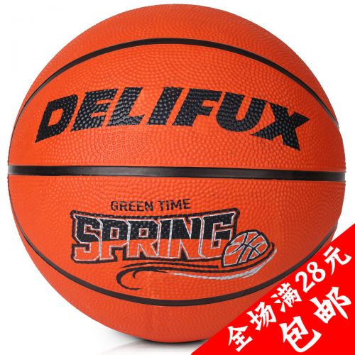 Ballon de basket DELI en caoutchouc - Ref 1991943