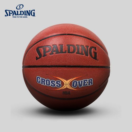 Ballon de basket SPALDING en PU - Ref 1991944