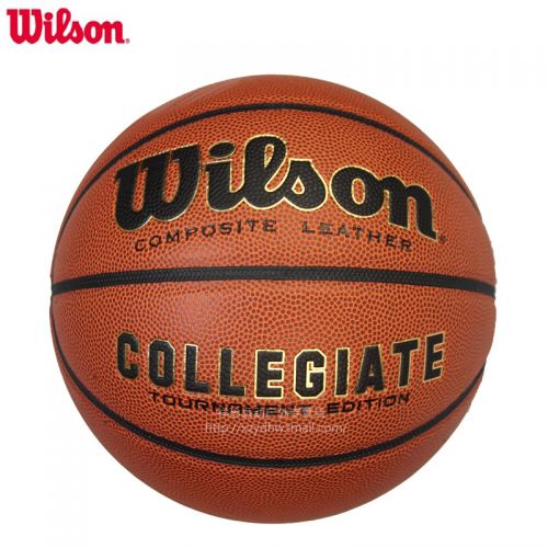 Ballon de basket WILSON en PU - Ref 1991949