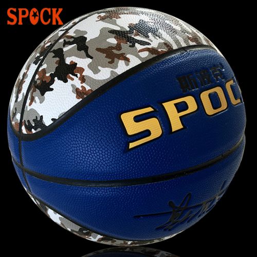 Ballon de basket SPOCK en PU - Ref 1991954