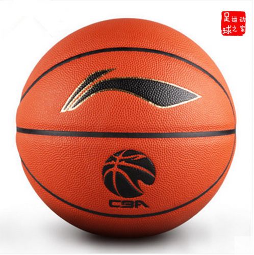 Ballon de basket LINING en ZK microfibre - Ref 1991957