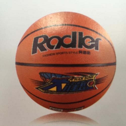 Ballon de basket en caoutchouc - Ref 1991964