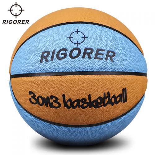 Ballon de basket RIGORER en PU - Ref 1991968