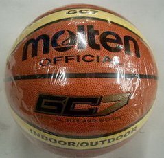 Ballon de basket MOLTEN en PU - Ref 1991977
