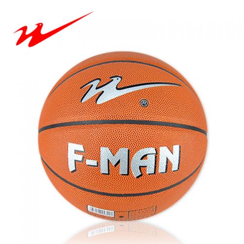 Ballon de basket en PU - Ref 1991979