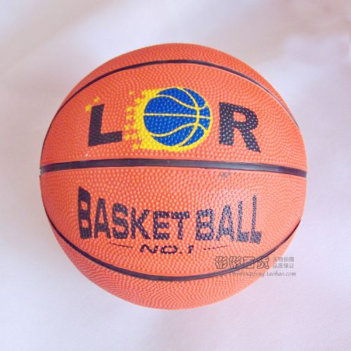 Ballon de basket en PVC - Ref 1991980