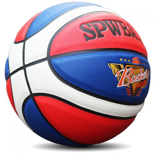 Ballon de basket SIRDAR en PU - Ref 1991982