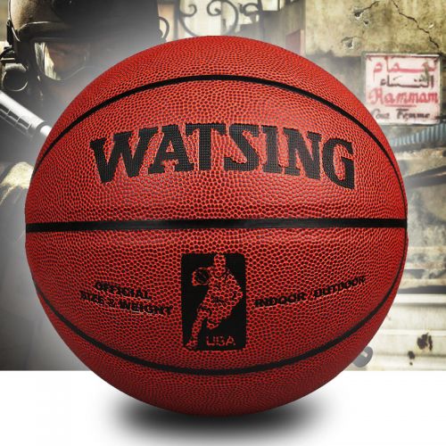 Ballon de basket WITESS en PU - Ref 1991983