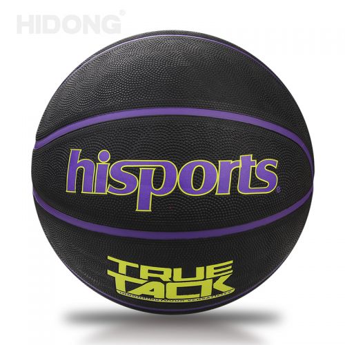 Ballon de basket HIDONG en ZK microfibre - Ref 1991985