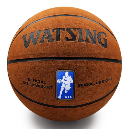 Ballon de basket 1991986