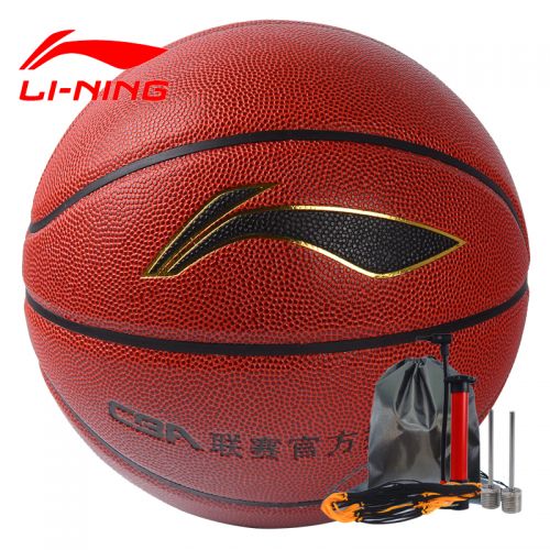Ballon de basket LINING en PU - Ref 1991987