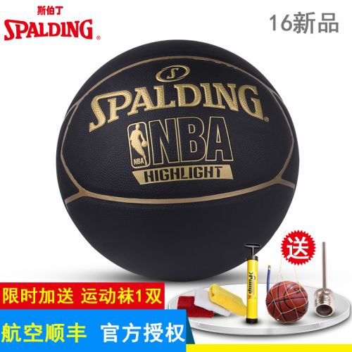 Ballon de basket SPALDING en PU - Ref 1991988