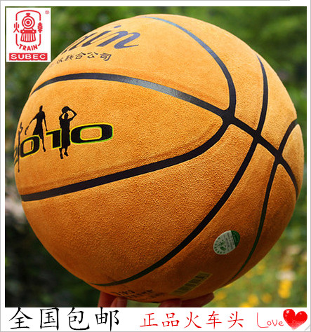 Ballon de basket en cuir véritable - Ref 1991989