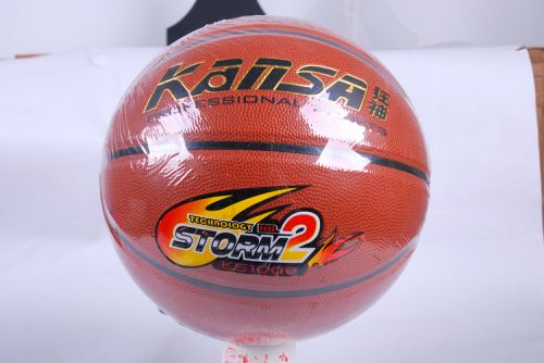 Ballon de basket en PVC - Ref 1991991