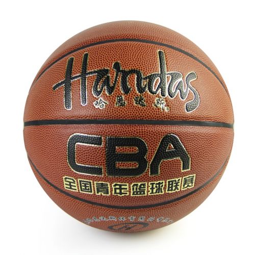 Ballon de basket HANDAS en PU - Ref 1991994