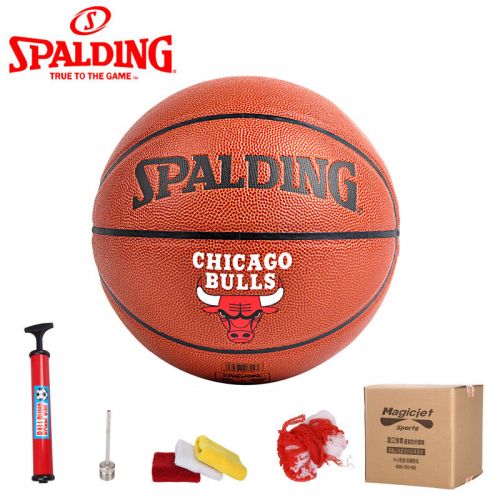 Ballon de basket SPALDING en PU - Ref 1991997