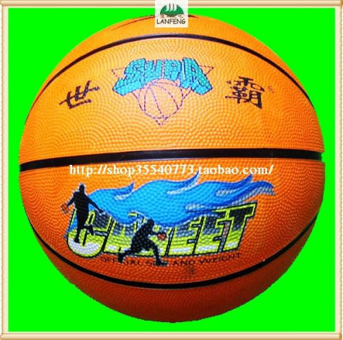 Ballon de basket en caoutchouc - Ref 1991998