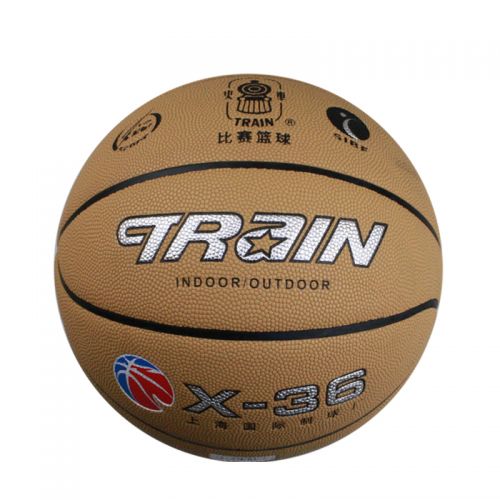 Ballon de basket TRAIN en PU - Ref 1992000