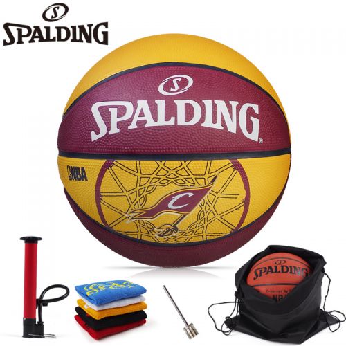 Ballon de basket SPALDING en caoutchouc - Ref 1992012