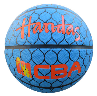 Ballon de basket HANDAS en caoutchouc - Ref 1992019