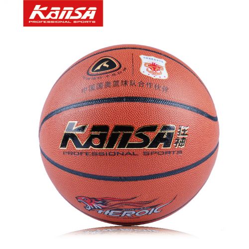 Ballon de basket en PVC - Ref 1992020