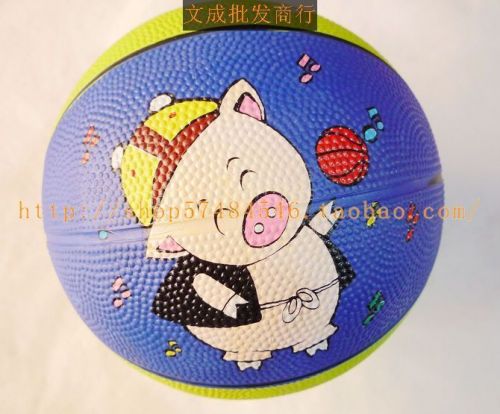 Ballon de basket en caoutchouc - Ref 1992025