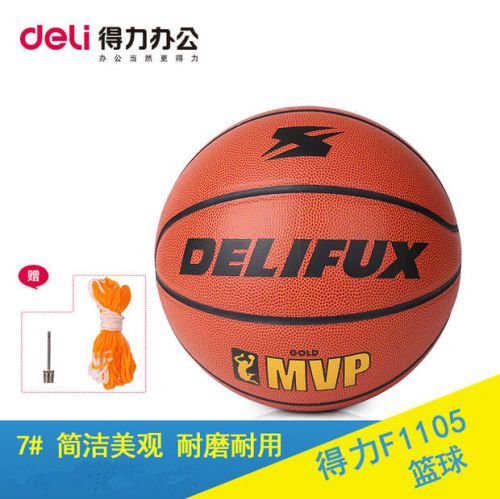 Ballon de basket en PVC - Ref 1992034