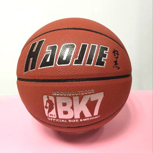 Ballon de basket en cuir véritable - Ref 1992035