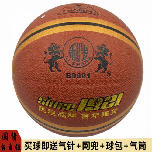 Ballon de basket LEESHENG en PU - Ref 1992037