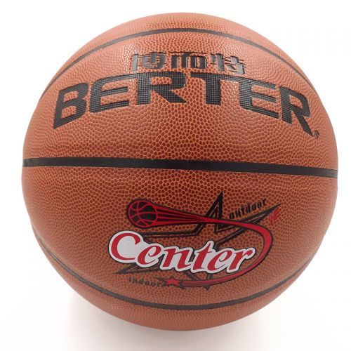 Ballon de basket BERTER en PU - Ref 1992047