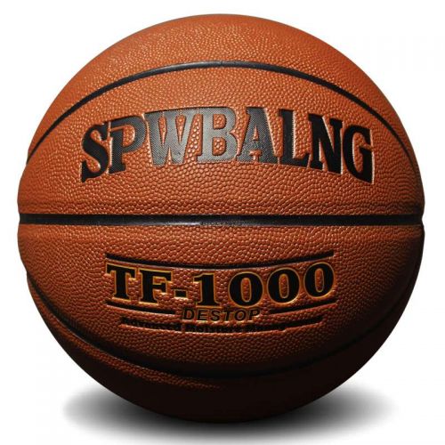 Ballon de basket en PU - Ref 1992048