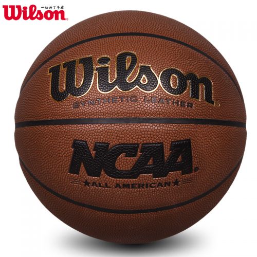 Ballon de basket WILSON en PU - Ref 1992050