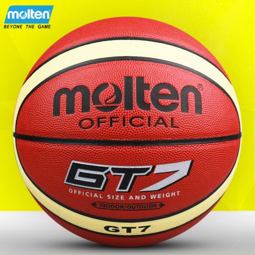 Ballon de basket MOLTEN en PU - Ref 1992051