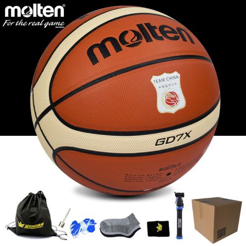 Ballon de basket MOLTEN en PU - Ref 1992052