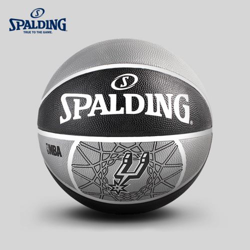 Ballon de basket SPALDING en caoutchouc - Ref 1992053