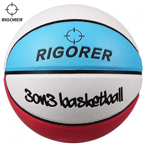 Ballon de basket RIGORER en PU - Ref 1992055