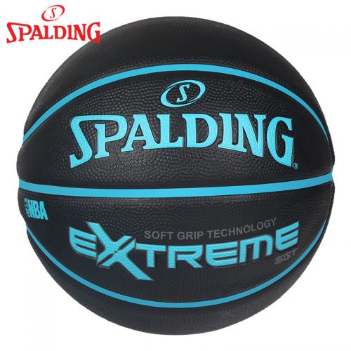 Ballon de basket SPALDING en caoutchouc - Ref 1992056